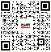 国内领先的规模化换电办事品牌