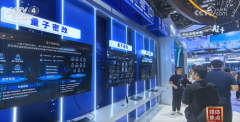 着中国科技快速成长
