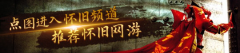如何进行参考？”“AI模特图生
