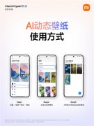 快科技3月7日消