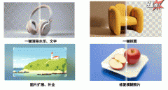 <b>于很多投资新手来说</b>