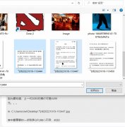 我们之前还保举过几个网页